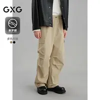 GXG男装 索罗娜工装裤宽松通勤休闲裤 24年冬#G24X024144