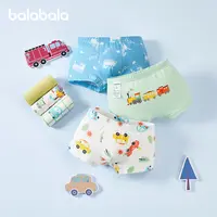 巴拉巴拉宝宝内裤棉a类儿童平角短裤男女童宝宝亲肤四角裤三条装