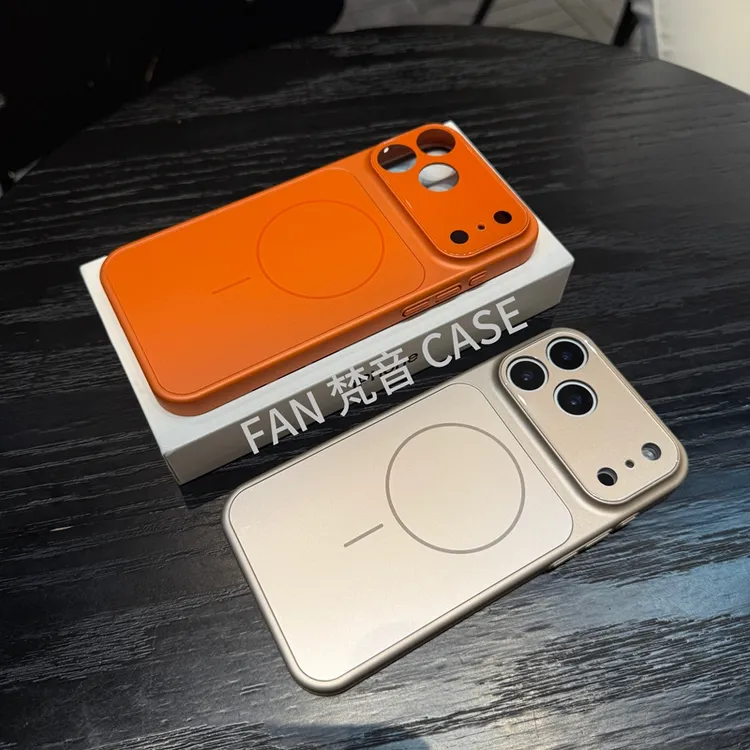 秒变17康宁磨砂玻璃适用苹果17promax磁吸手机壳iphone16/15男14