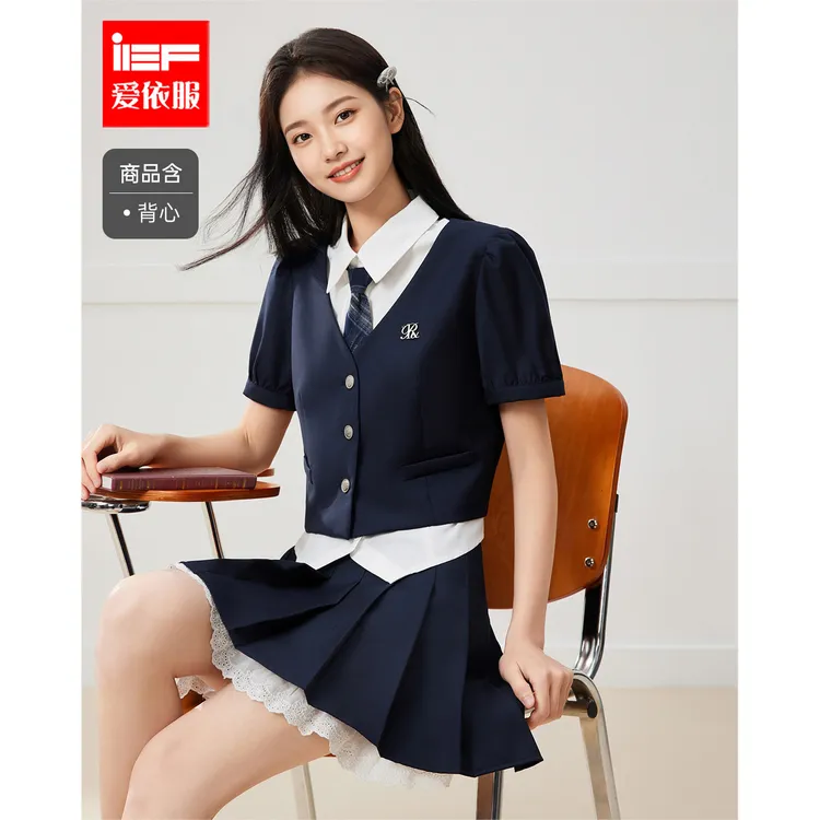IEF/爱依服时尚套装2025夏季新款美式学院风减龄通勤百搭上下套裙