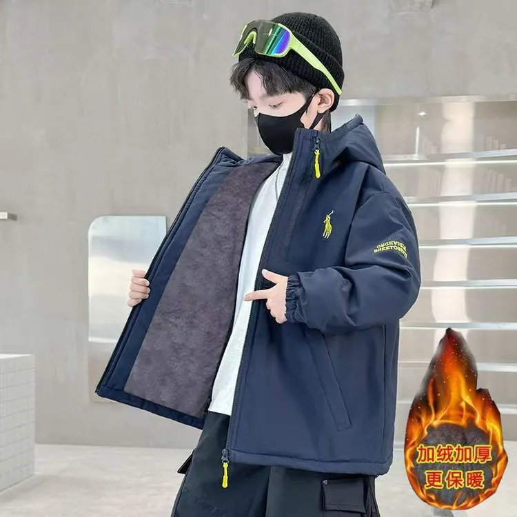 男童加绒加厚棉服冬装2025新款冲锋衣男孩帅气秋冬款棉衣冬季外套