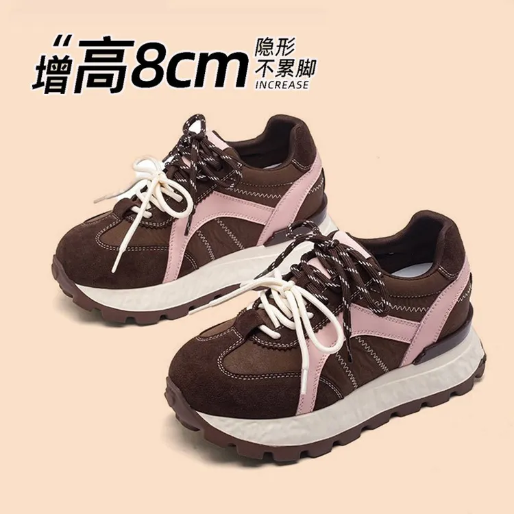 新百伦8cm内增高小个子女鞋真皮阿甘鞋女2025年秋轻便休闲老爹鞋