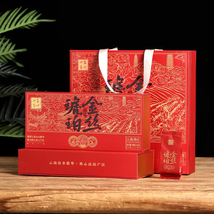 [中秋红茶礼盒] 高端中秋新春送礼|一级珍品滇红金丝核心高山产区