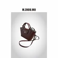 M.ZHOU.MO 「龙虾小菜篮」美拉德秋冬新款百搭极简 手拎单肩斜跨包