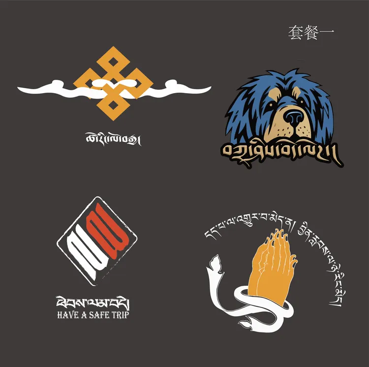 藏式车贴(A款）防晒防水