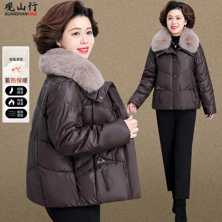 妈妈冬装羽绒棉服保暖皮衣外套2025新款中老年秋冬免洗短款棉袄女