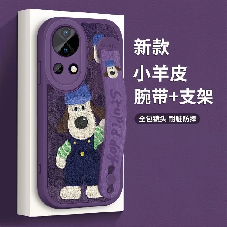 适用华为nova13手机壳全包防摔nova13Pro新款腕带Nova13支架硅胶