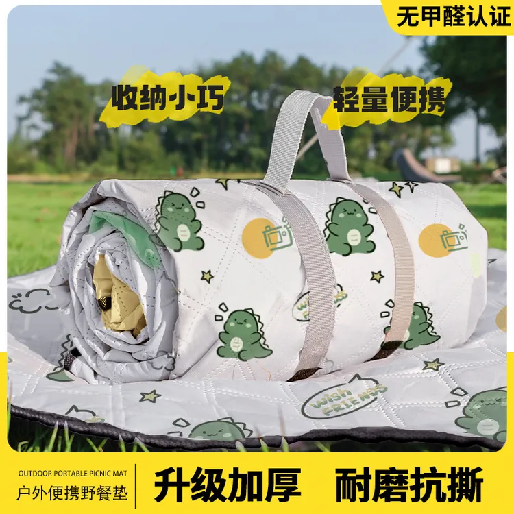 露营户外防潮垫野营垫子便携春游野炊新款沙滩加厚草地防水野餐垫