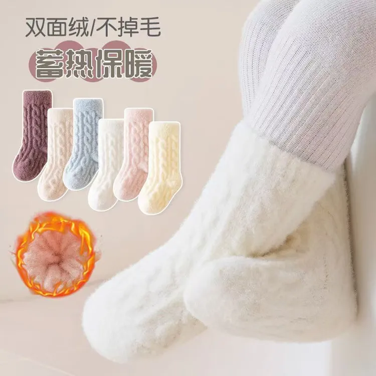 宝宝袜子麻花秋冬加厚婴儿中筒袜松口新生儿袜松口保暖抗寒蓄热