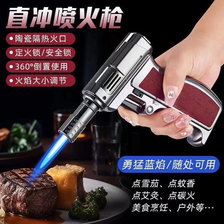 高温大火力喷火喷枪家用烧烤烧猪毛点艾灸蚊香充气打火机点火神器