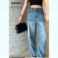 棉中贵族匹马棉与质感亚麻阔腿牛仔裤35689