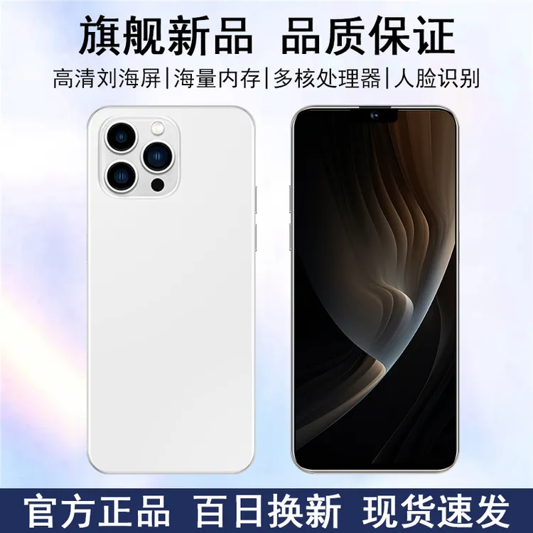 【官方正品】【全新未拆封】【全网通】双卡双待手机k-Touch