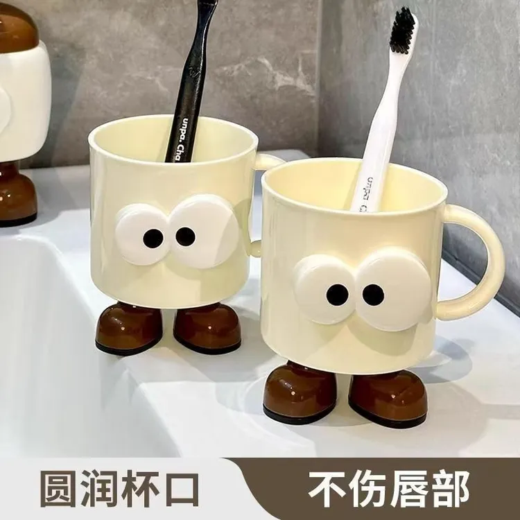 2025高颜值漱口杯刷牙儿童杯子家用洗漱情侣牙刷可爱学生大眼牙杯
