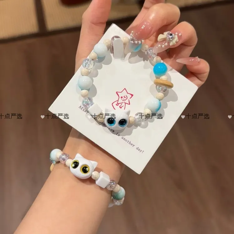 非金属树脂手链 新款奶块呆萌猫咪手串ins冰百搭渐变情侣闺蜜手链