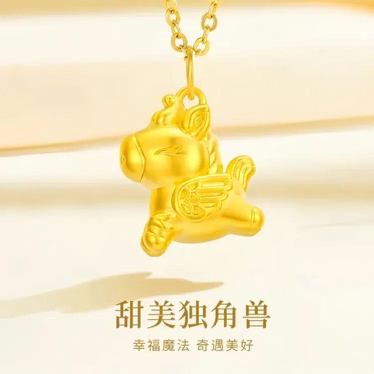 足金999甜美独角兽气质百搭时尚精致优雅少女国潮可爱锁骨链女款