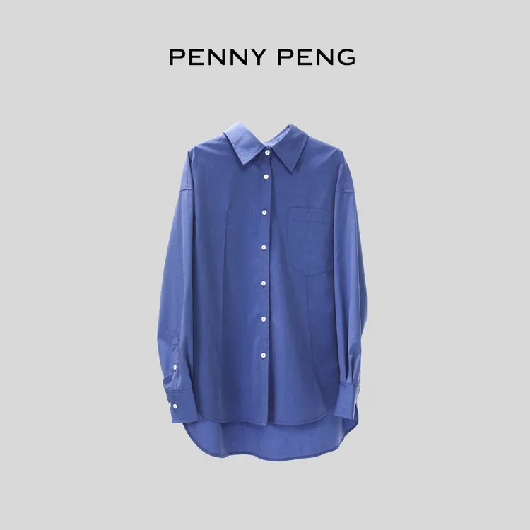 PENNYPENG蓝色奥秘【现货】100棉宽松简约通勤蓝色复古翻领长袖衬衫
