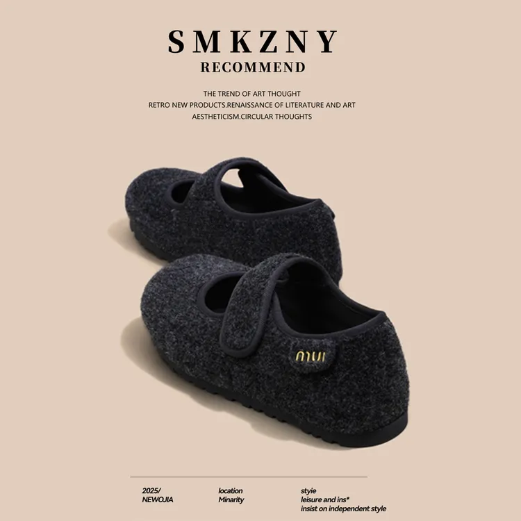 法式玛丽珍单鞋女2025秋冬新款女鞋百搭时尚浅口勃肯魔贴贴毛毛鞋