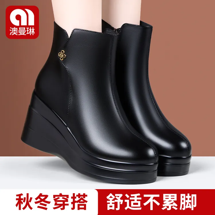 真皮坡跟短靴女春秋新款时尚圆头加绒厚底防滑软底不累脚马丁靴女