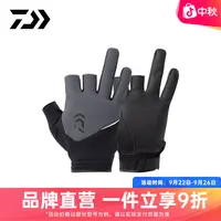 DAIWA/达亿瓦 25秋冬DG-6225W保暖防寒露三指钓鱼手套防滑耐磨
