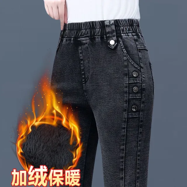 加绒加厚牛仔裤女冬季大尺码窄脚裤松紧腰显瘦紧身铅笔裤胖mm长裤