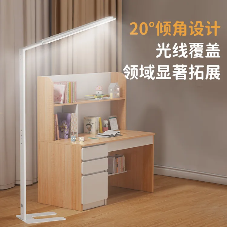 storyboxMINI大路灯PRO落地款夹桌款全光谱护眼灯