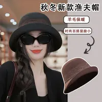 秋冬季赫本风卷边渔夫帽子女复古英伦气质礼帽保暖显脸小盆帽