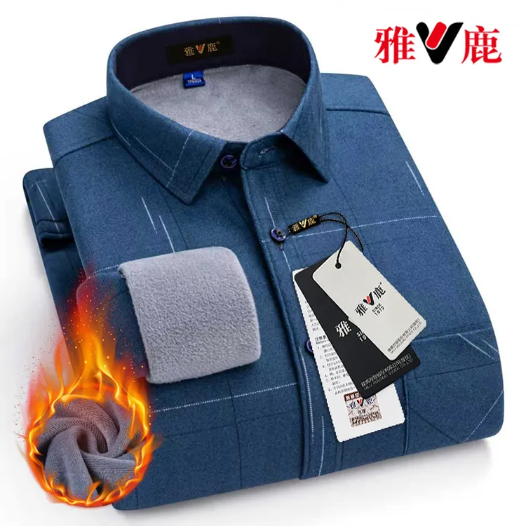 雅鹿冬季爆款蓝色格子大码衬衫外套男士加绒加厚爸爸长袖保暖衬衣