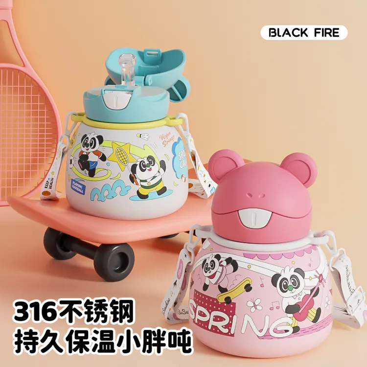网红大肚杯子爆款新款2025款儿童保温水杯6-12岁上学专用不锈钢