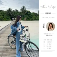 【蓝调时光】<中秋国庆大狂欢>小香风格纹牛仔外套轻奢高腰阔腿裤