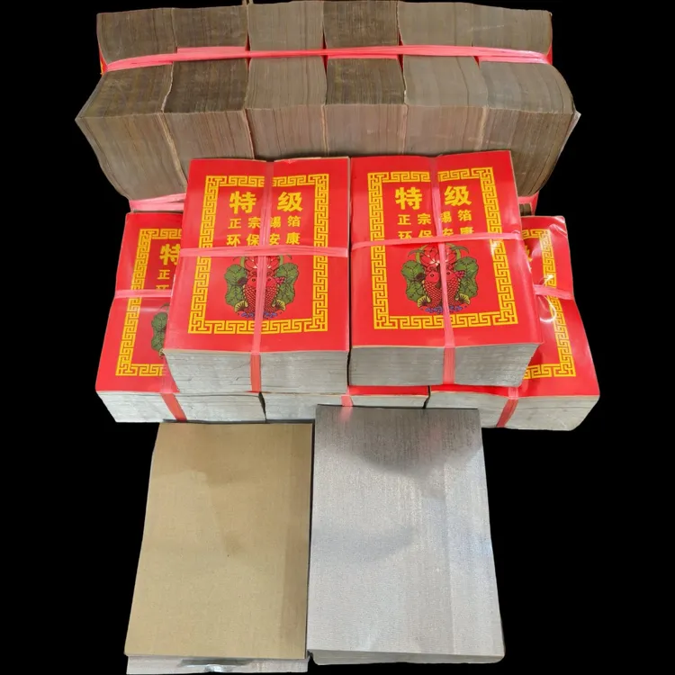 正宗绍兴纯锡新手工四面光手工折纸 不掉锡不掉色 有毫米偏差