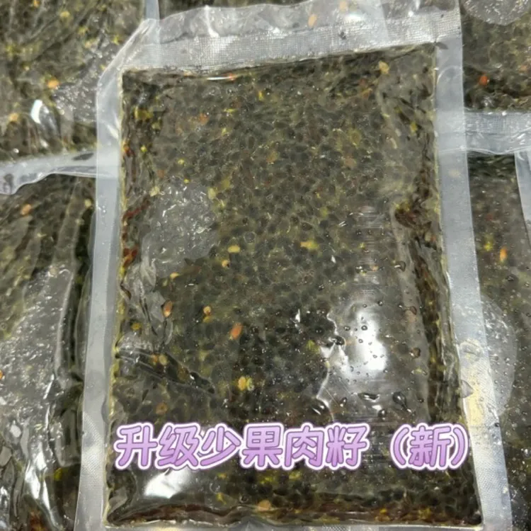 百香果籽多款（可能有少许果皮果把）