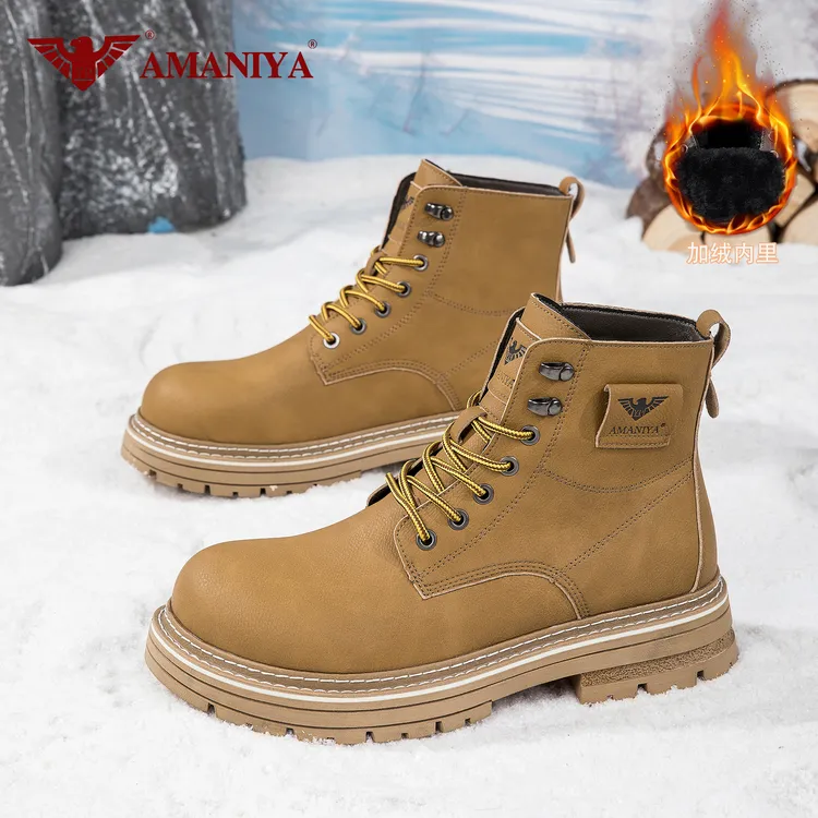 AMANIYA男鞋秋冬款时尚百搭复古大黄靴男士厚底户外马丁靴男款