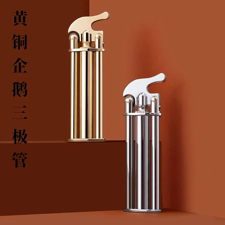 战壕企鹅三极管纤薄煤油黄铜打火机防风创意铜管火机男士礼物