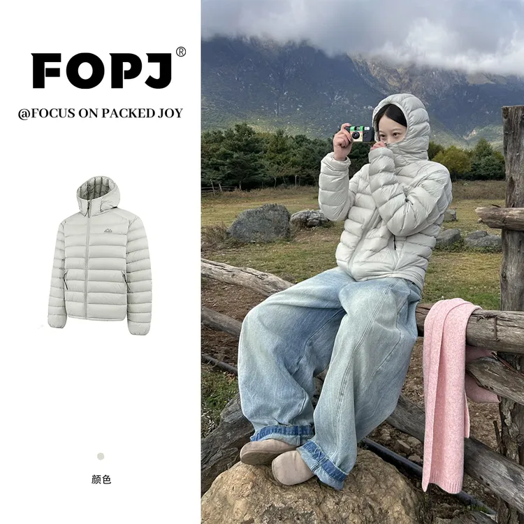 FOPJ刺绣款秋冬韩系外套女连帽修身小个子设计感防风保暖轻薄棉服