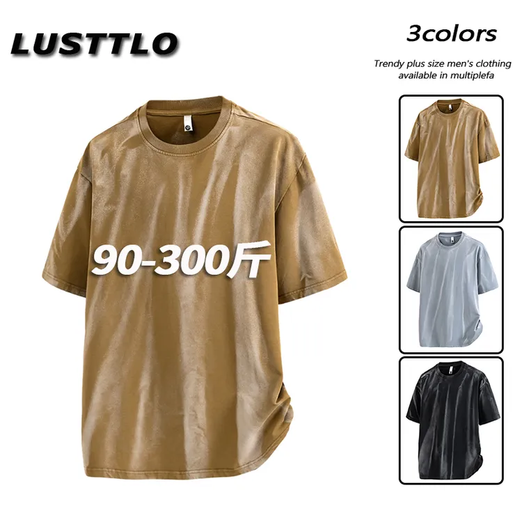 夏季薄款重磅半袖t恤男生加肥加大微胖子短袖衣服宽松大码男装潮