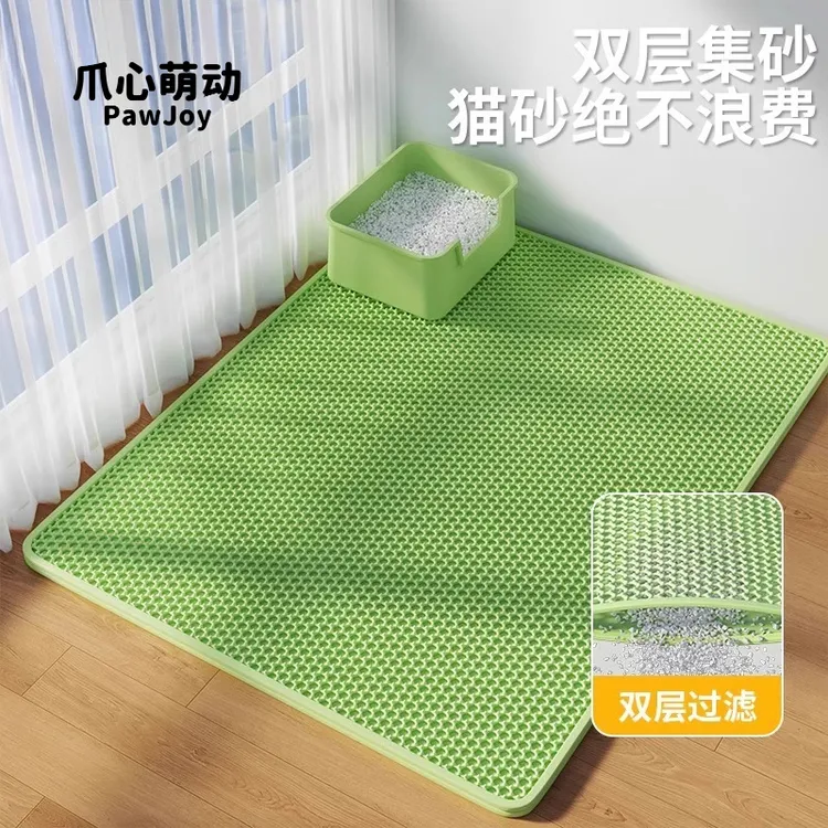 猫砂防止垫外溅超大号双层过滤宠物垫控砂垫EVA环保材质加厚款