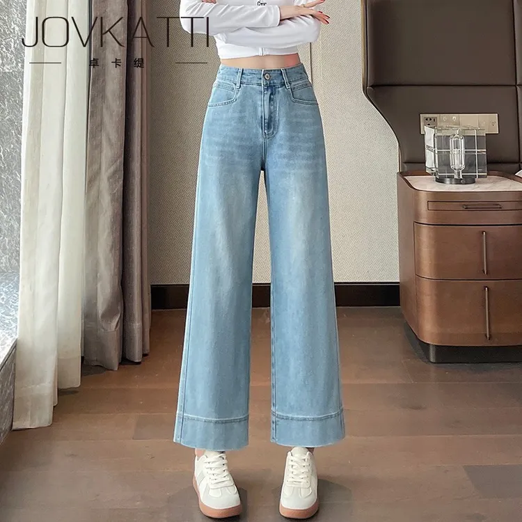 浅色高腰阔腿牛仔裤女2025年新款小个子显瘦裤子女春秋直筒九分裤