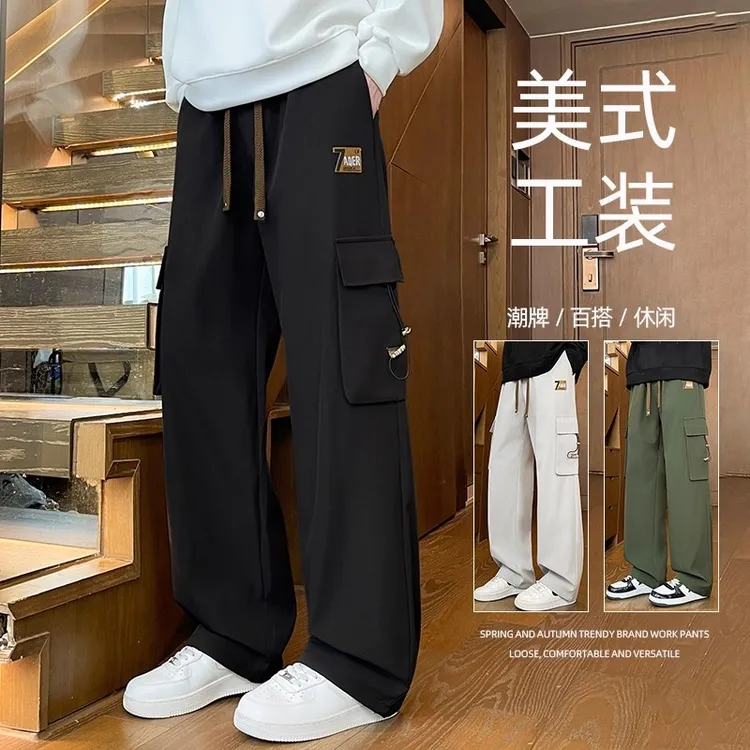 工装裤男士加绒加厚休闲裤子青少年耐磨长裤运动宽松春秋冬季潮流