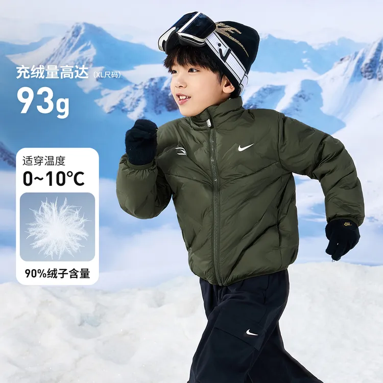 Nike 3BRAND冬季保暖童装上衣女童短款加厚梭织羽绒服RWN-MW-1499