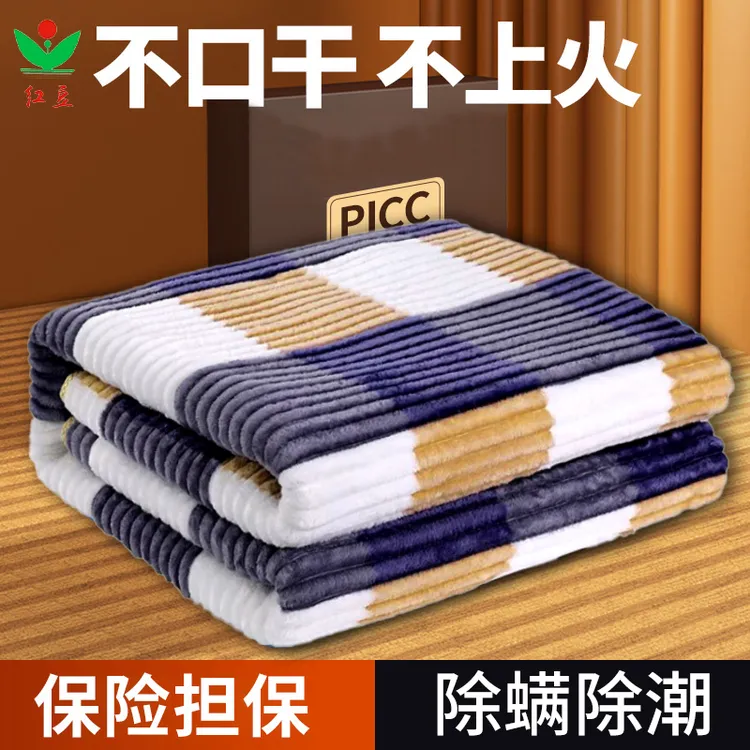 电热毯双人双控家用单人床学生宿舍电褥子取暖神器