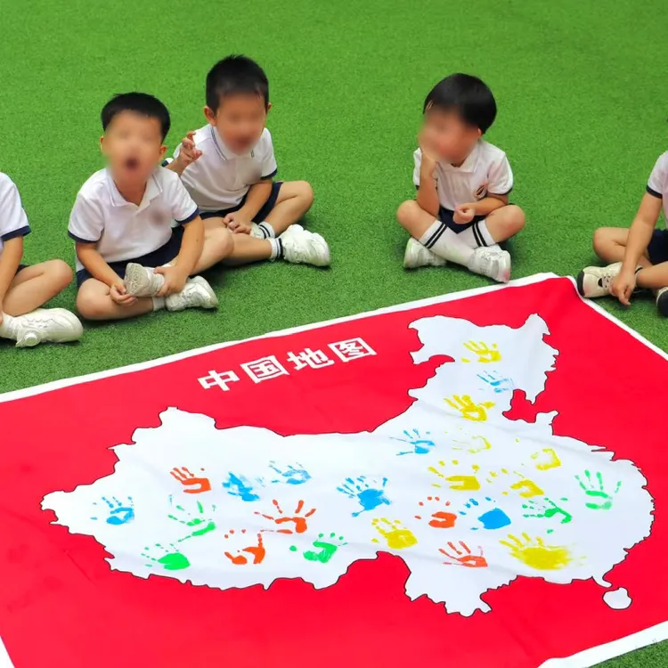 幼儿园国庆中秋节主题中国地图涂鸦画布学校绘画长卷填色活动用品