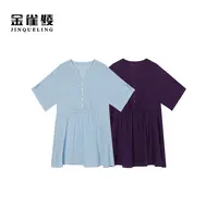 金雀绫【无尽夏】时尚纯色显瘦加宽加大女装小衫SZA1S136