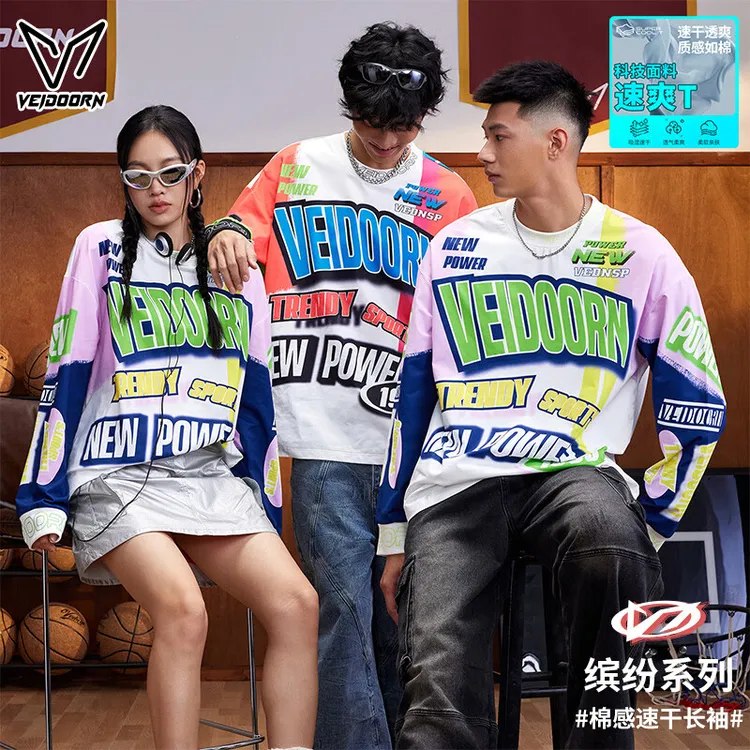 【秋季上新】维动缤纷新品长袖T恤投篮服运动休闲情侣宽松圆领上衣