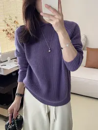 【冬日私藏】韩版简约气质显瘦插肩袖高密双股纱针织衫毛衣