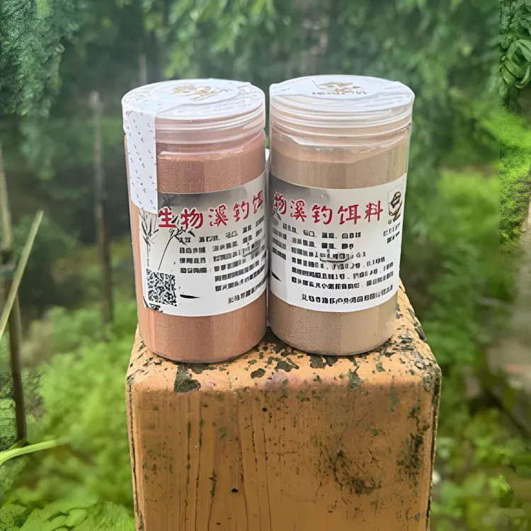 （楼哥）生物拉饵/面筋、适用溪石斑、溪哥马口鲫鱼