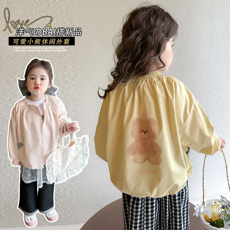女童春装外套春秋新款洋气儿童棒服服夹克韩版女宝宝春季潮款衣服