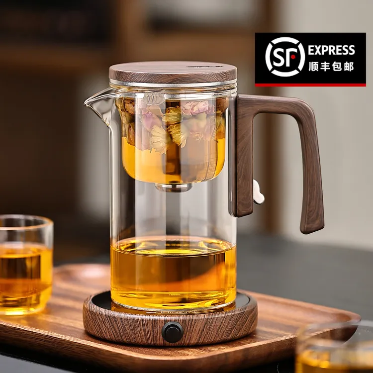 玻璃飘逸杯高档磁吸分离泡茶壶家用大容量泡茶壶办公懒人冲茶器
