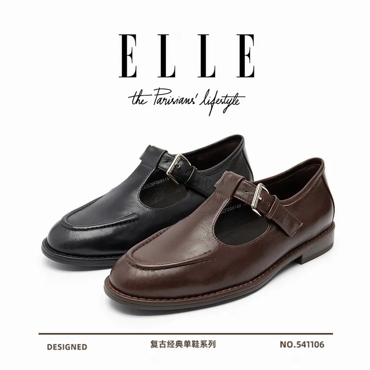 ELLE民族风羊皮软底单鞋妈妈鞋复古粗跟浅口防滑一字带女士小皮鞋