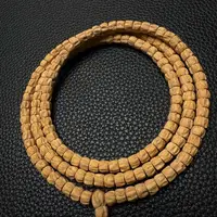 热振一哥《玉方顺》定制级百香籽
