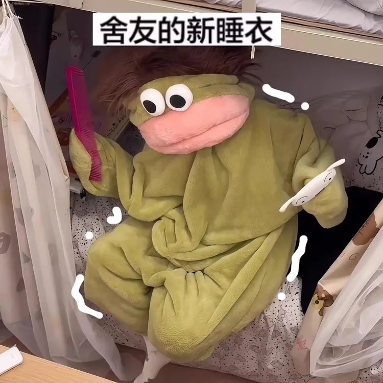 大嘴怪睡衣丑萌炸毛小怪兽珊瑚绒连体睡袍冬季加厚情侣家居服套装